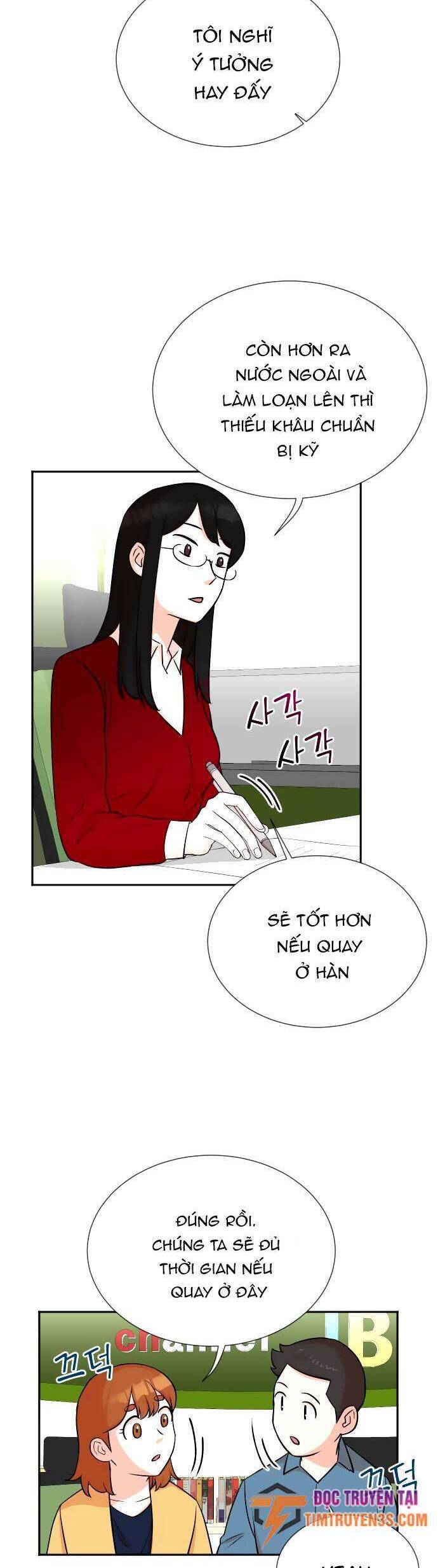 Cuộc Sống Thứ Hai Của Nhà Sản Xuất Chapter 21 - Trang 19