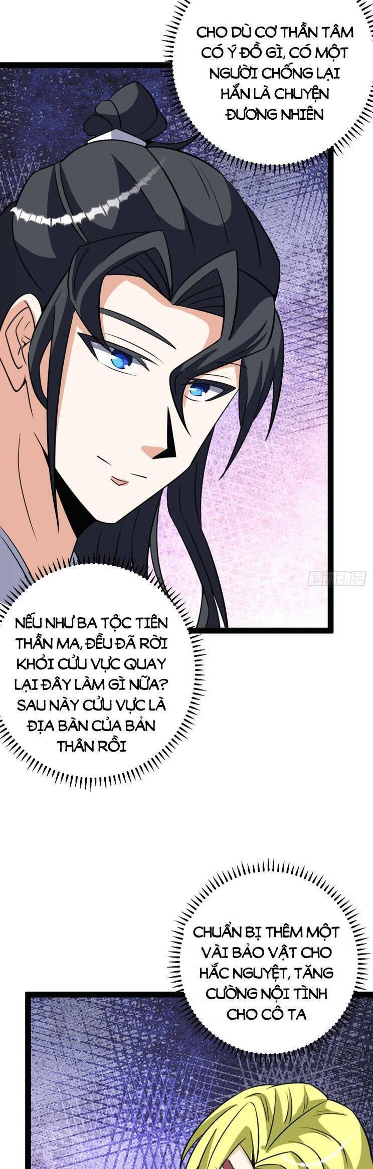 Ta Ở Nhà 100 Năm Khi Ra Ngoài Đã Vô Địch Chapter 309 - Trang 21