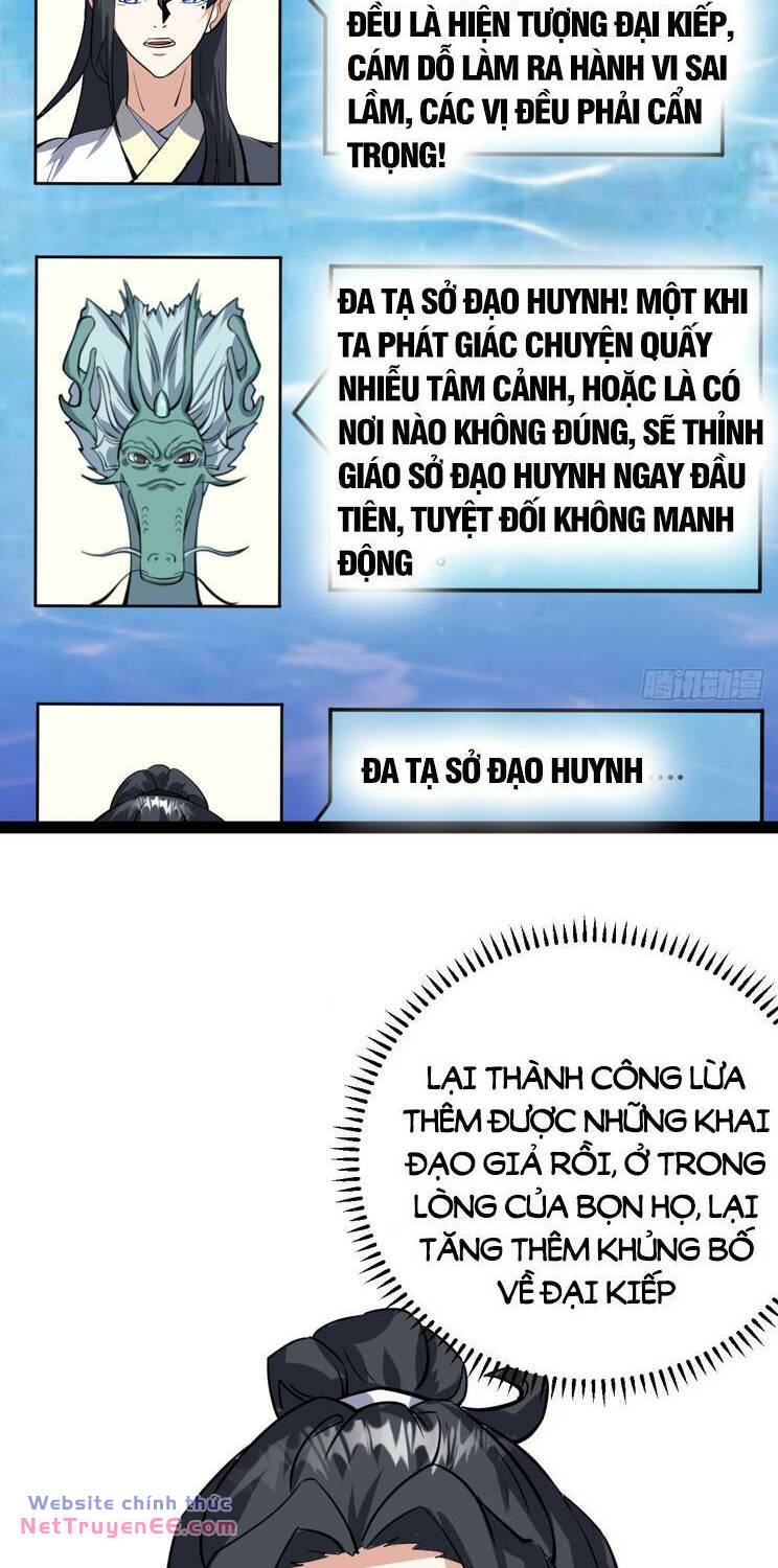 Ta Ở Nhà 100 Năm Khi Ra Ngoài Đã Vô Địch Chapter 313 - Trang 27