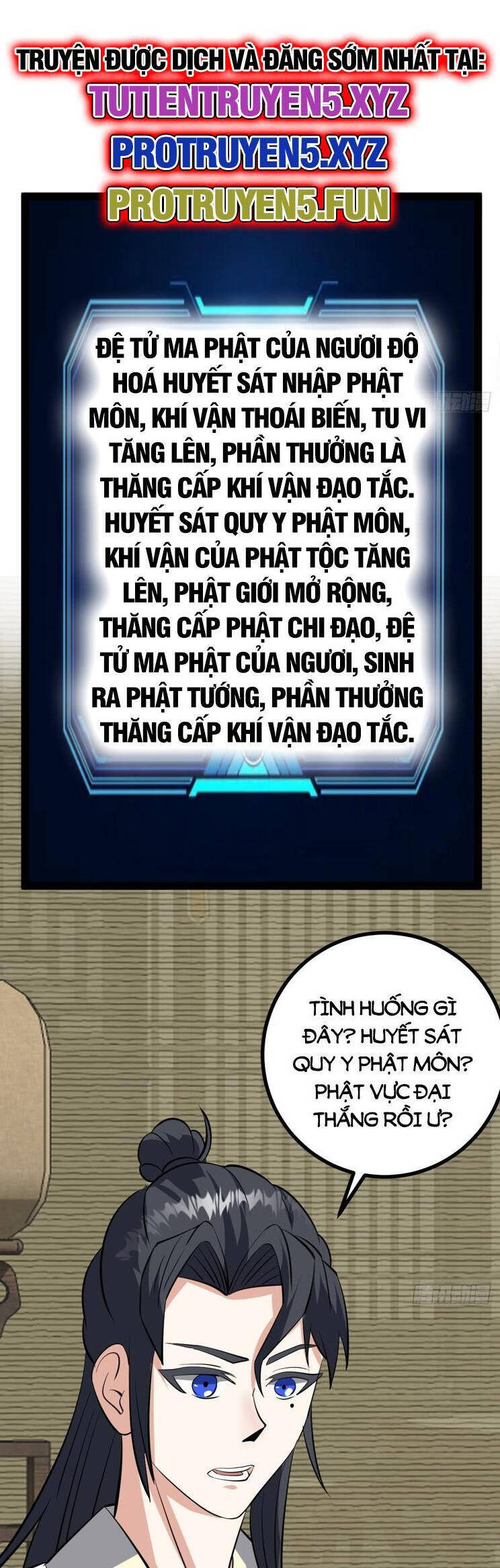 Ta Ở Nhà 100 Năm Khi Ra Ngoài Đã Vô Địch Chapter 314 - Trang 11