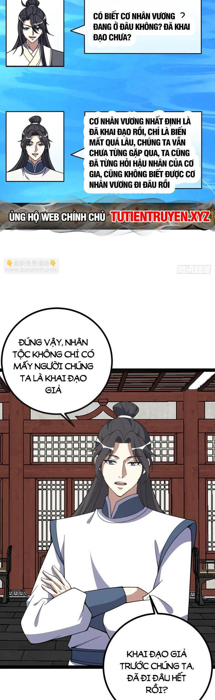 Ta Ở Nhà 100 Năm Khi Ra Ngoài Đã Vô Địch Chapter 303 - Trang 27