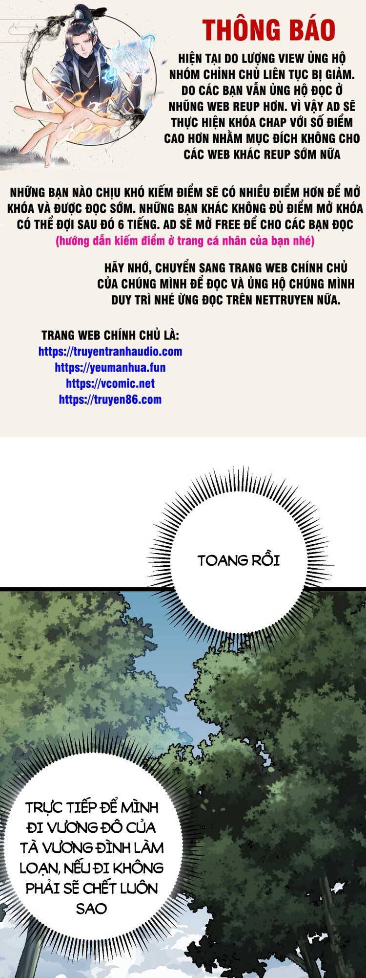 Ta Ở Nhà 100 Năm Khi Ra Ngoài Đã Vô Địch Chapter 41 - Trang 0