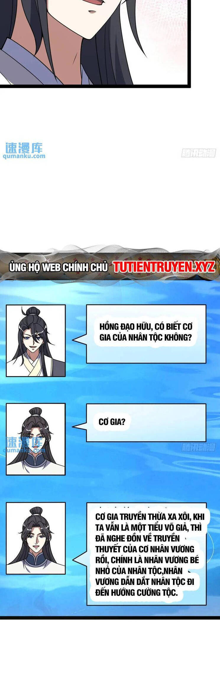 Ta Ở Nhà 100 Năm Khi Ra Ngoài Đã Vô Địch Chapter 303 - Trang 25