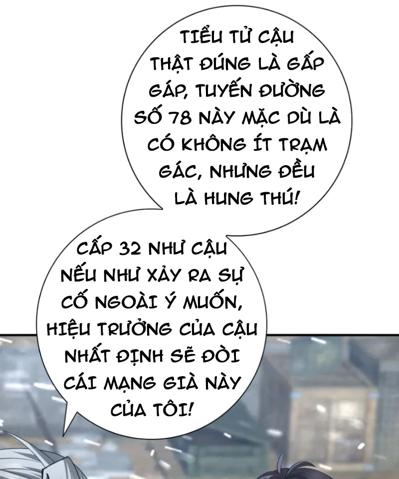 Toàn Dân Chuyển Chức: Ngự Long Sư Là Chức Nghiệp Yếu Nhất? Chapter 52 - Trang 26