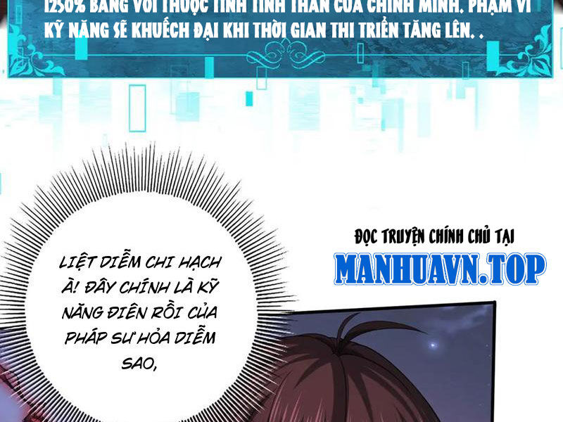 Toàn Dân Chuyển Chức: Ngự Long Sư Là Chức Nghiệp Yếu Nhất? Chapter 49 - Trang 35