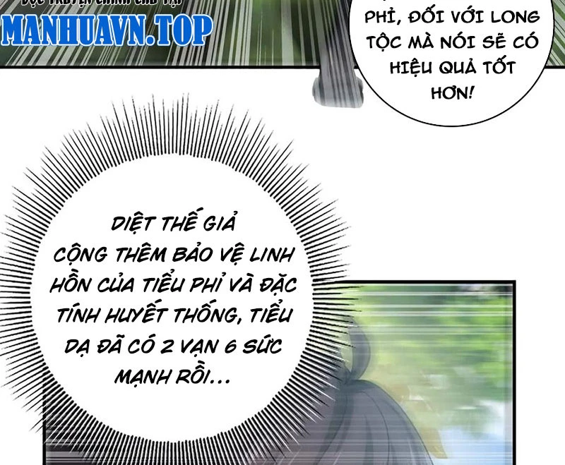 Toàn Dân Chuyển Chức: Ngự Long Sư Là Chức Nghiệp Yếu Nhất? Chapter 34 - Trang 17