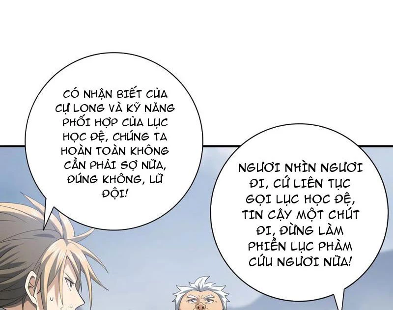 Toàn Dân Chuyển Chức: Ngự Long Sư Là Chức Nghiệp Yếu Nhất? Chapter 57 - Trang 123