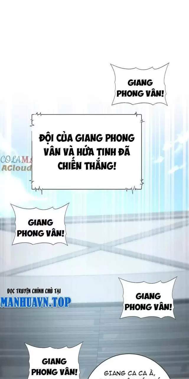 Toàn Dân Chuyển Chức: Ngự Long Sư Là Chức Nghiệp Yếu Nhất? Chapter 39 - Trang 24