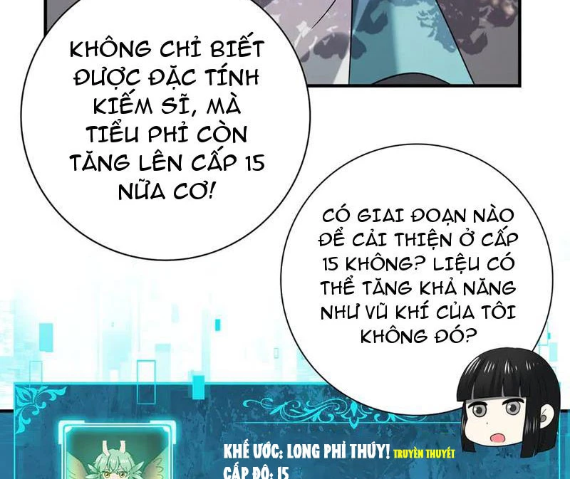 Toàn Dân Chuyển Chức: Ngự Long Sư Là Chức Nghiệp Yếu Nhất? Chapter 33 - Trang 79