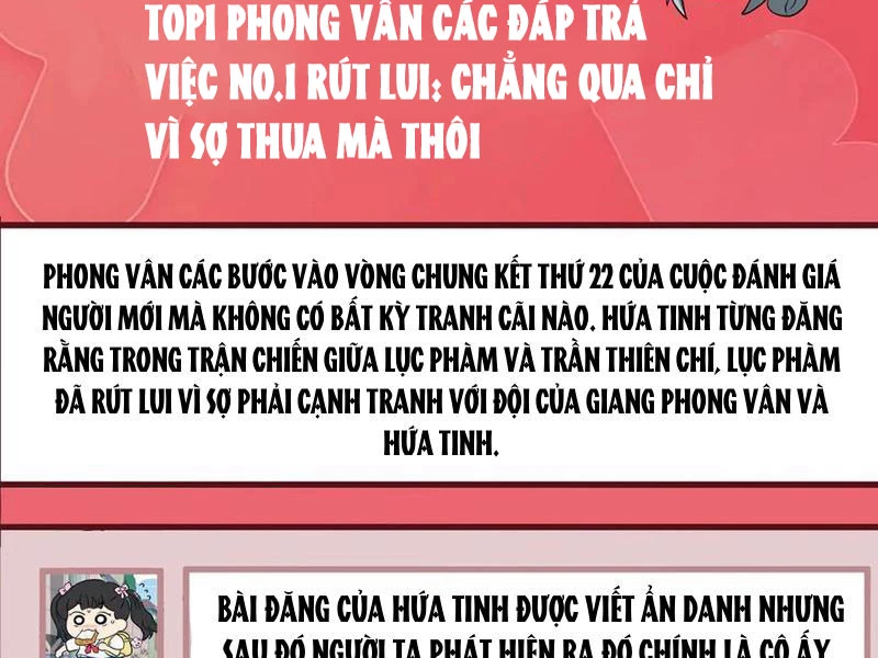 Toàn Dân Chuyển Chức: Ngự Long Sư Là Chức Nghiệp Yếu Nhất? Chapter 37 - Trang 113