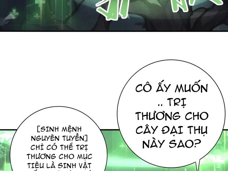 Toàn Dân Chuyển Chức: Ngự Long Sư Là Chức Nghiệp Yếu Nhất? Chapter 37 - Trang 22