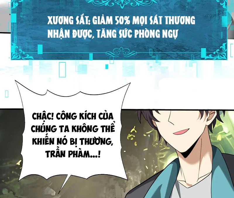 Toàn Dân Chuyển Chức: Ngự Long Sư Là Chức Nghiệp Yếu Nhất? Chapter 34 - Trang 70