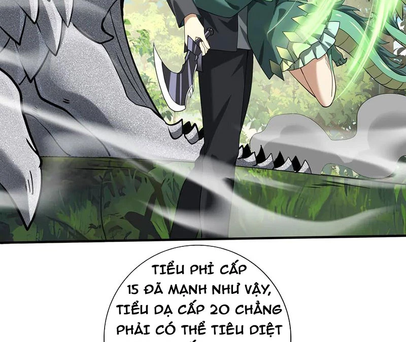 Toàn Dân Chuyển Chức: Ngự Long Sư Là Chức Nghiệp Yếu Nhất? Chapter 34 - Trang 82