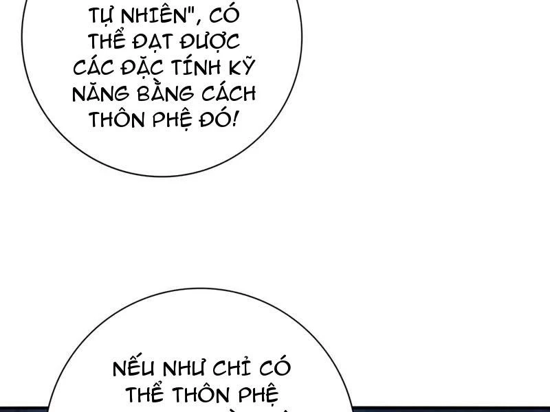 Toàn Dân Chuyển Chức: Ngự Long Sư Là Chức Nghiệp Yếu Nhất? Chapter 37 - Trang 50