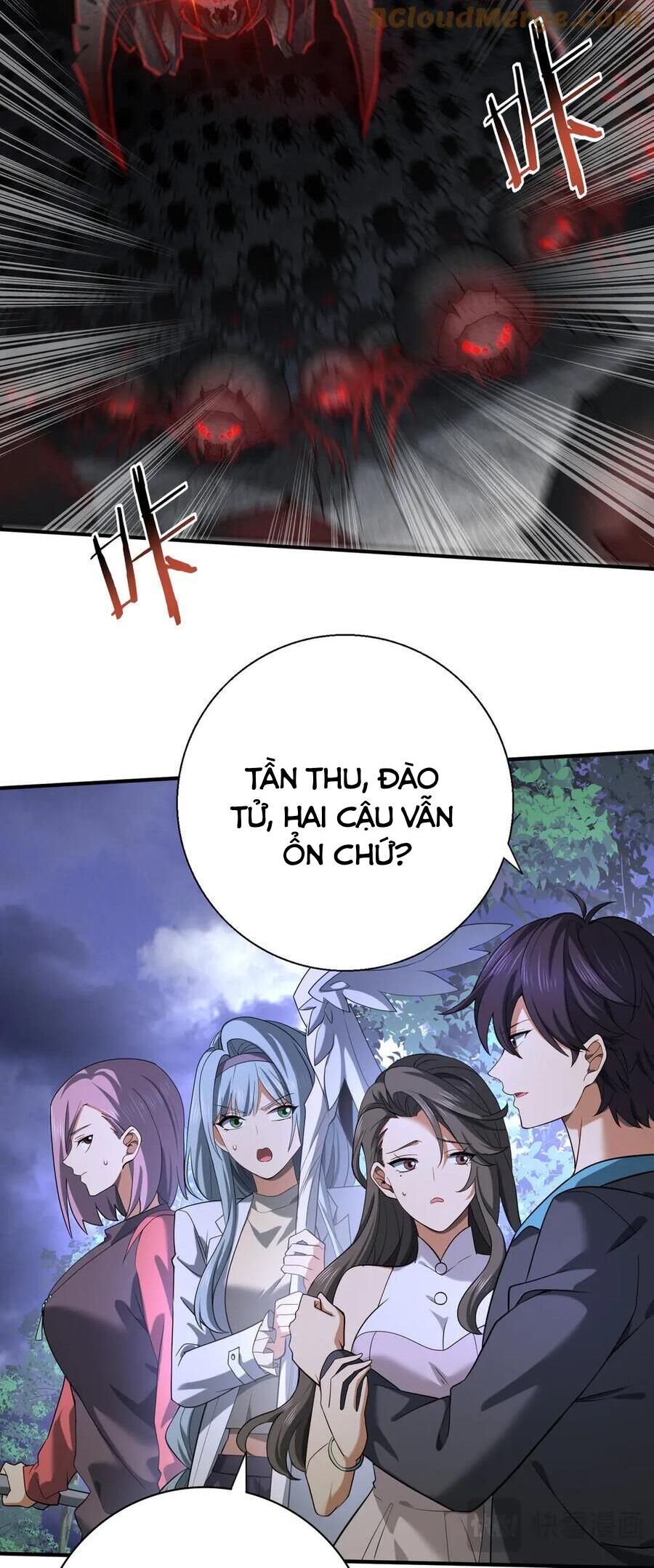 Toàn Dân Chuyển Chức: Ngự Long Sư Là Chức Nghiệp Yếu Nhất? Chapter 26 - Trang 17