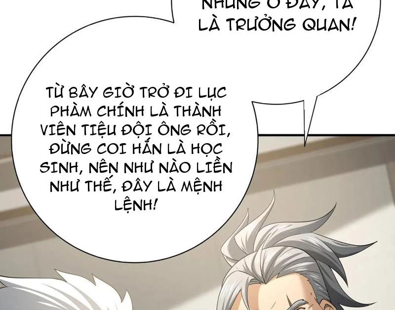 Toàn Dân Chuyển Chức: Ngự Long Sư Là Chức Nghiệp Yếu Nhất? Chapter 53 - Trang 66