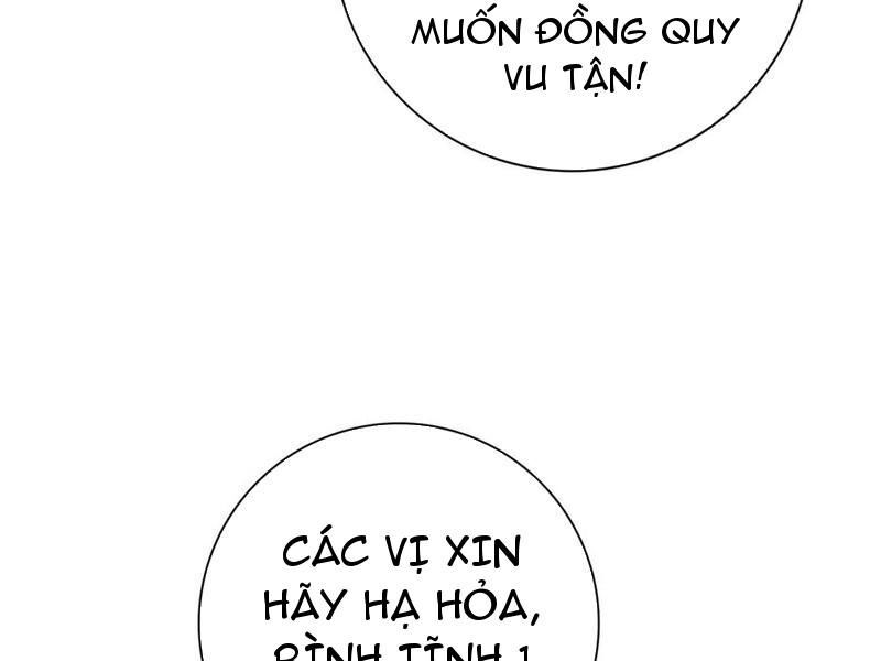 Toàn Dân Chuyển Chức: Ngự Long Sư Là Chức Nghiệp Yếu Nhất? Chapter 49 - Trang 95