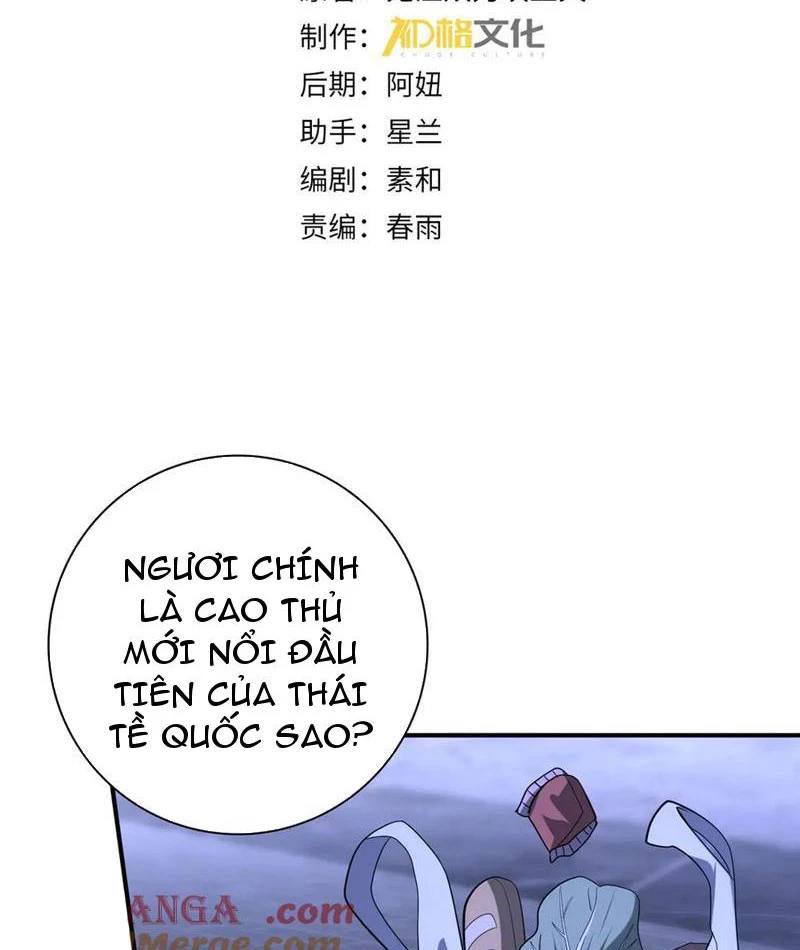 Toàn Dân Chuyển Chức: Ngự Long Sư Là Chức Nghiệp Yếu Nhất? Chapter 51 - Trang 2