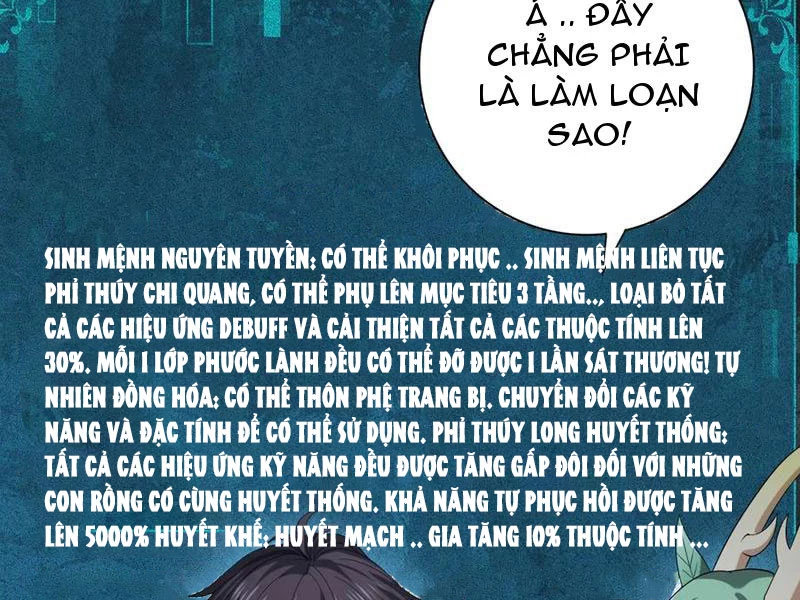 Toàn Dân Chuyển Chức: Ngự Long Sư Là Chức Nghiệp Yếu Nhất? Chapter 37 - Trang 48