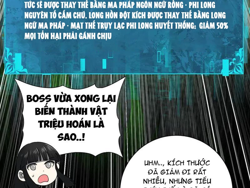 Toàn Dân Chuyển Chức: Ngự Long Sư Là Chức Nghiệp Yếu Nhất? Chapter 37 - Trang 66