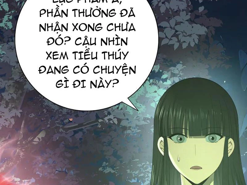 Toàn Dân Chuyển Chức: Ngự Long Sư Là Chức Nghiệp Yếu Nhất? Chapter 37 - Trang 14