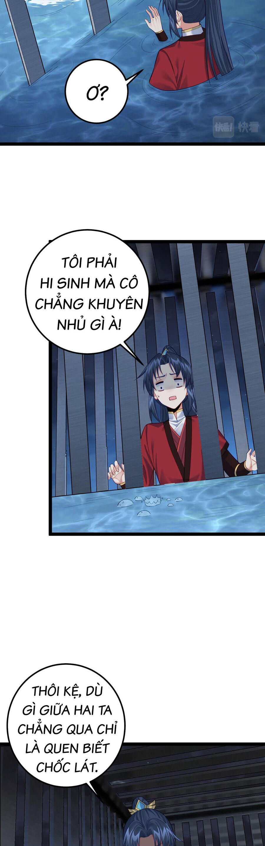 Tiên Giới Đệ Nhất Nội Ứng Chapter 31 - Trang 6