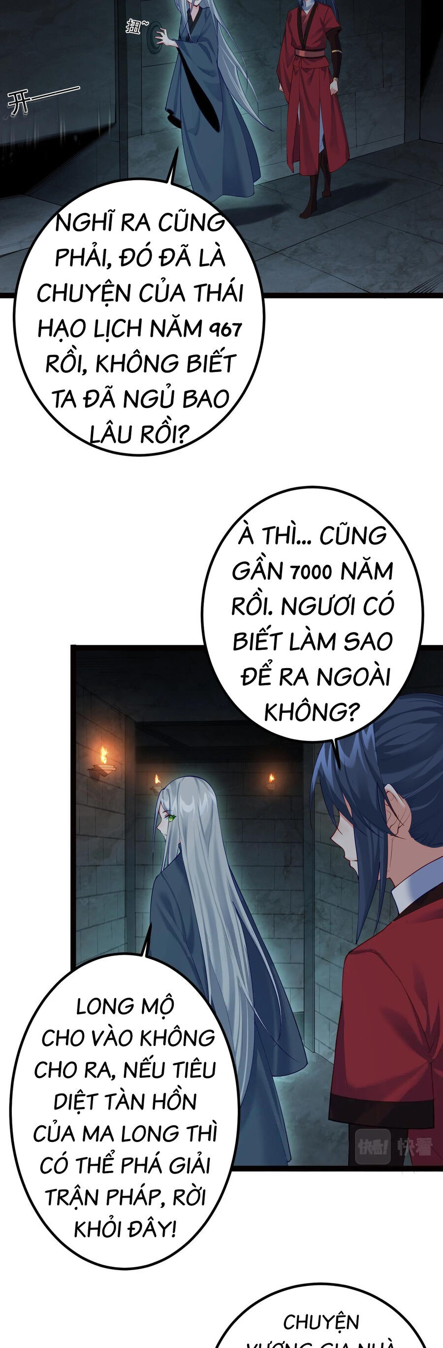 Tiên Giới Đệ Nhất Nội Ứng Chapter 14 - Trang 6