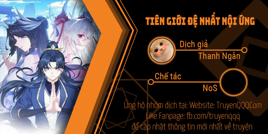 Tiên Giới Đệ Nhất Nội Ứng Chapter 14 - Trang 0