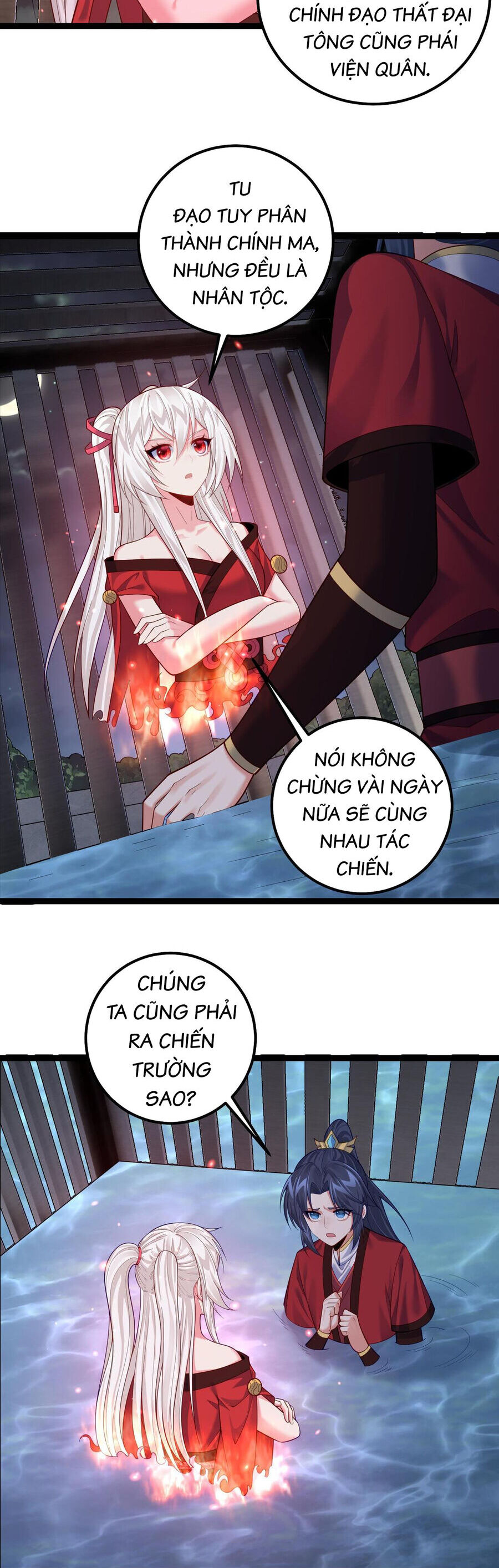 Tiên Giới Đệ Nhất Nội Ứng Chapter 32 - Trang 2