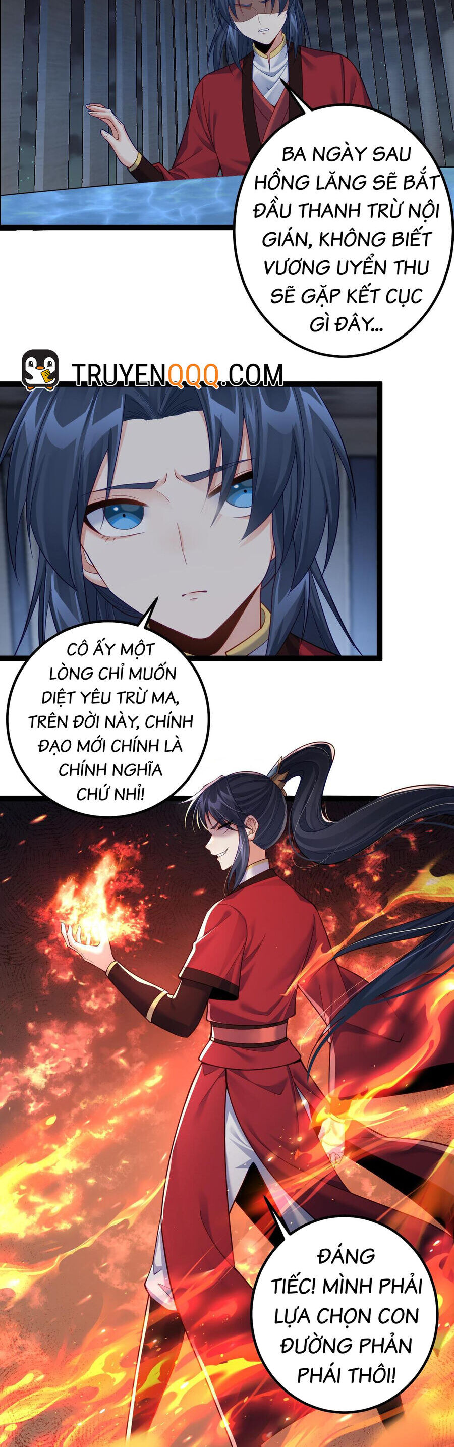 Tiên Giới Đệ Nhất Nội Ứng Chapter 31 - Trang 7