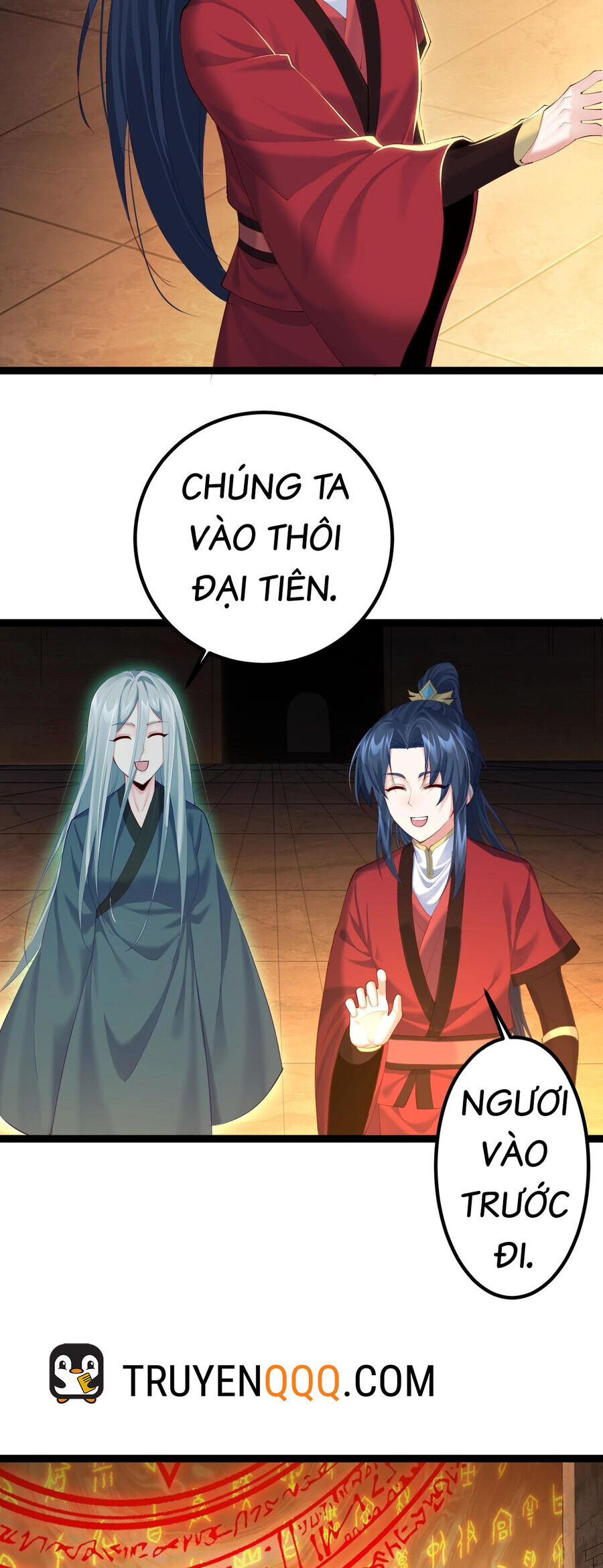 Tiên Giới Đệ Nhất Nội Ứng Chapter 15 - Trang 3