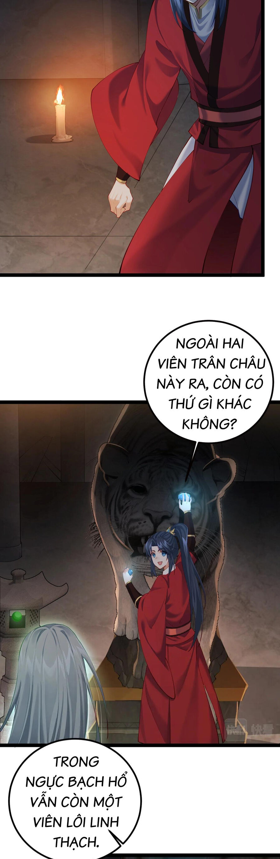 Tiên Giới Đệ Nhất Nội Ứng Chapter 14 - Trang 17