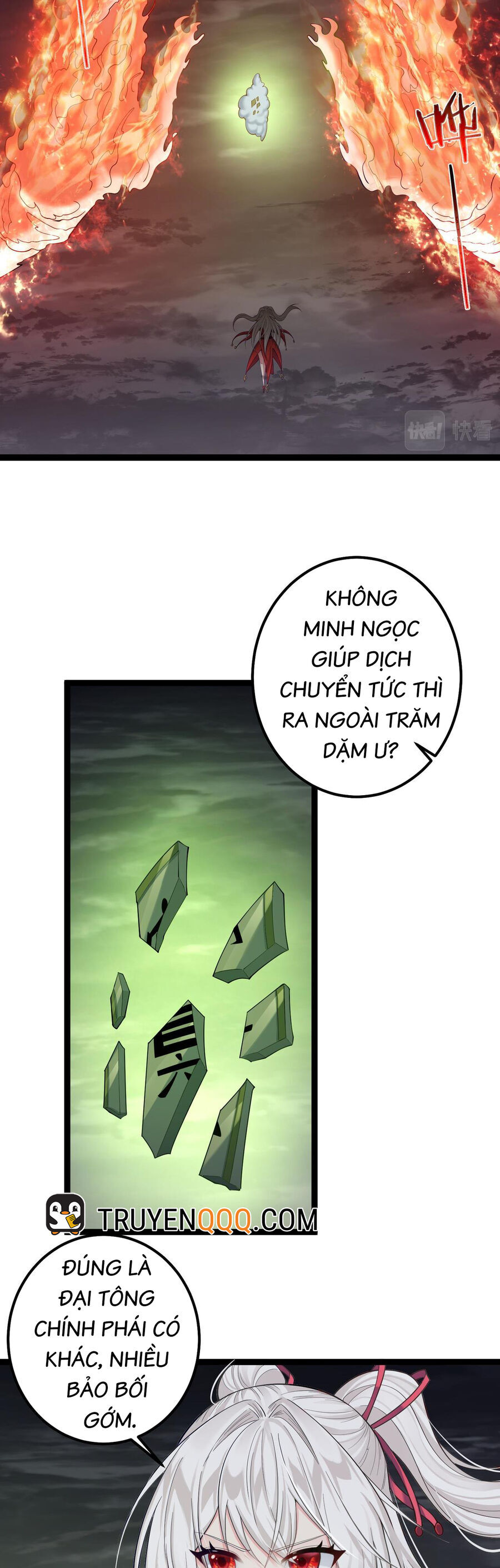 Tiên Giới Đệ Nhất Nội Ứng Chapter 27 - Trang 13