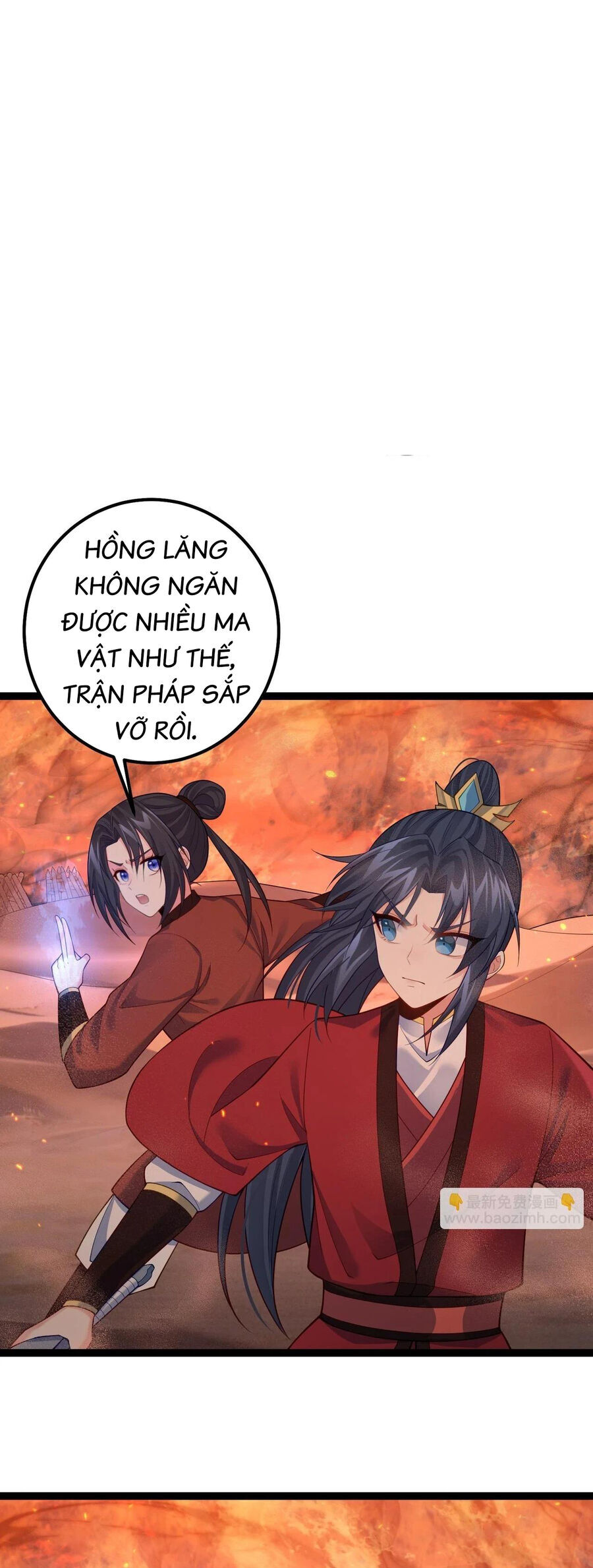 Tiên Giới Đệ Nhất Nội Ứng Chapter 36 - Trang 1