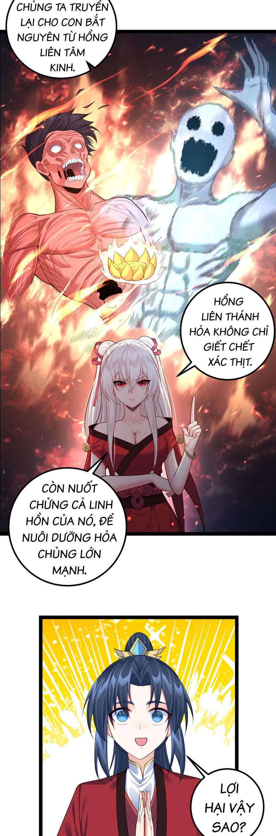 Tiên Giới Đệ Nhất Nội Ứng Chapter 32 - Trang 10