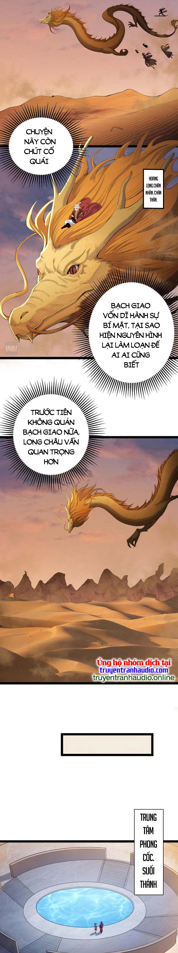 Tiên Giới Đệ Nhất Nội Ứng Chapter 9 - Trang 3