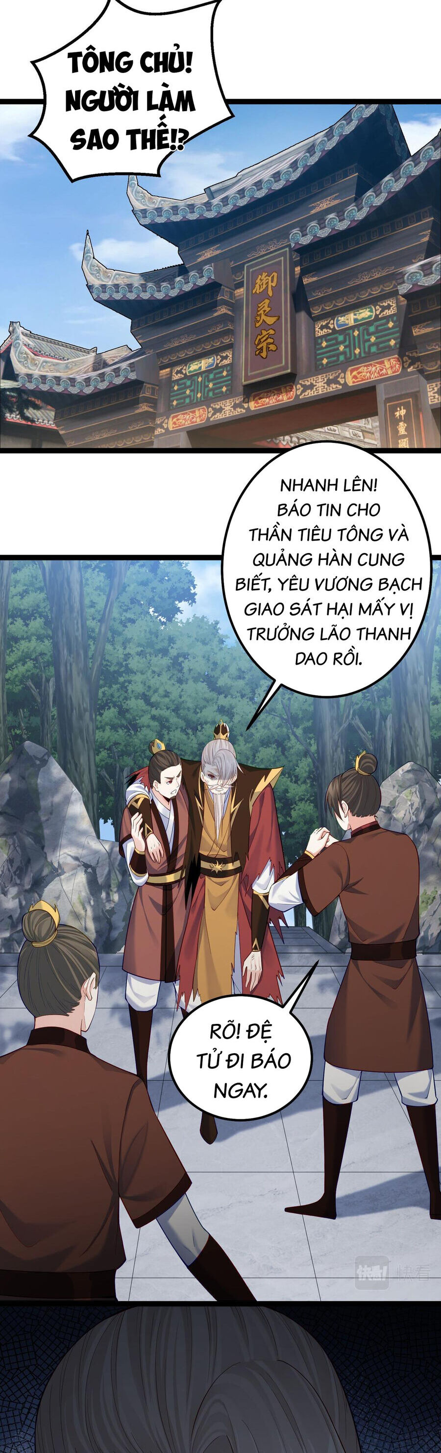 Tiên Giới Đệ Nhất Nội Ứng Chapter 31 - Trang 9