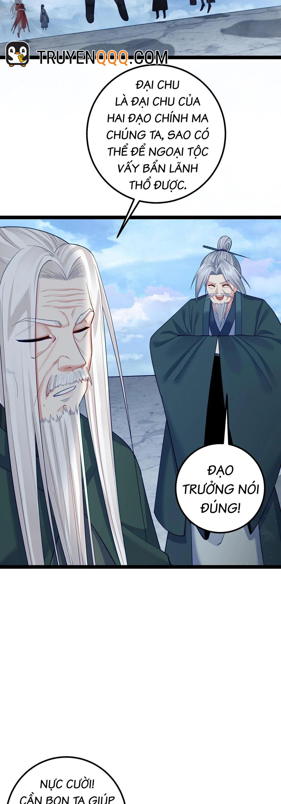 Tiên Giới Đệ Nhất Nội Ứng Chapter 34 - Trang 20