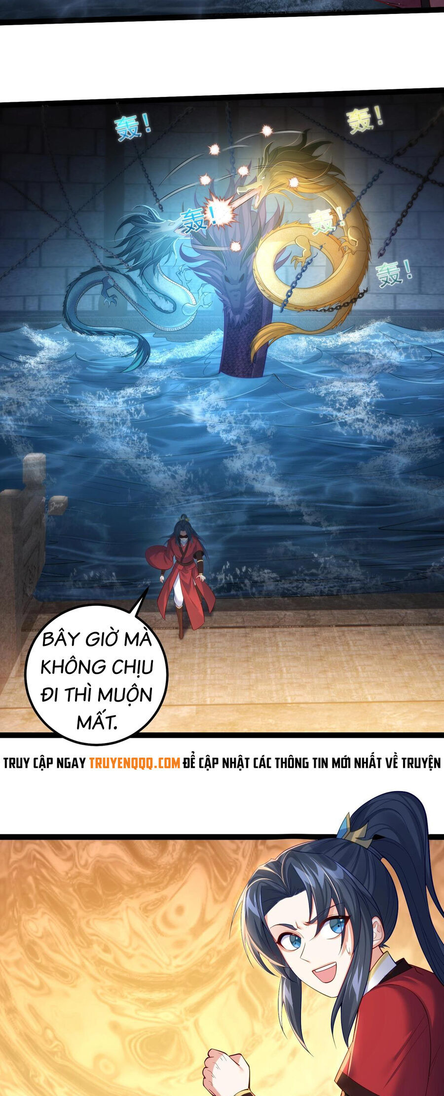 Tiên Giới Đệ Nhất Nội Ứng Chapter 16 - Trang 22