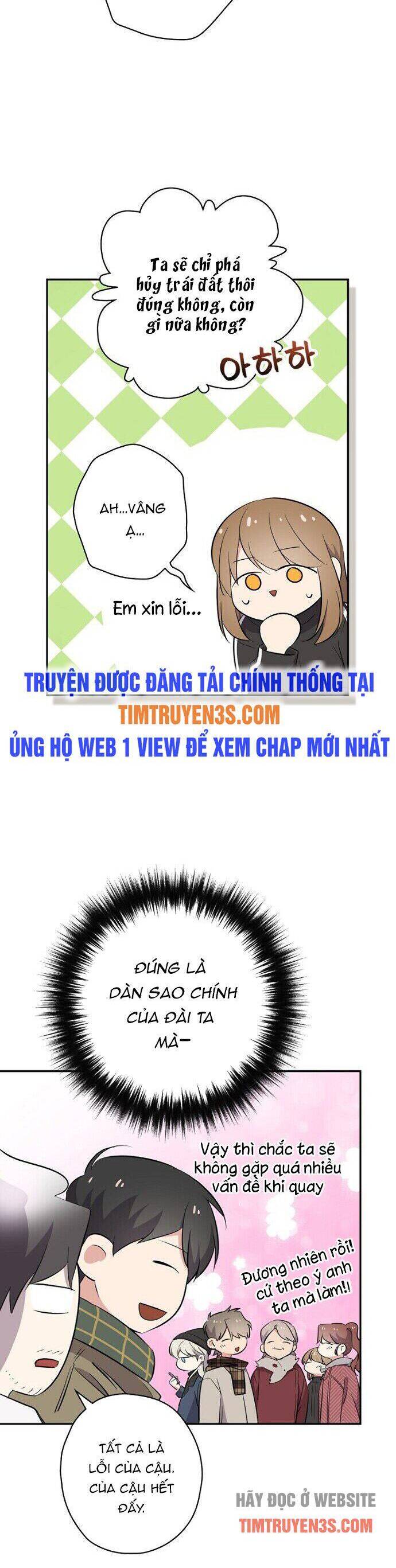 Vua Phim Truyền Hình Chapter 28 - Trang 24