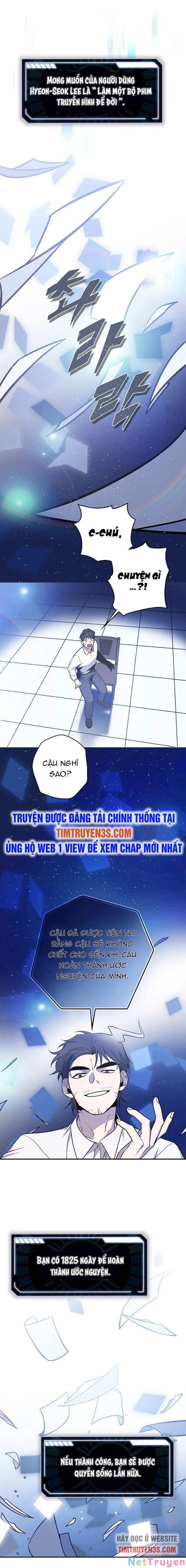 Vua Phim Truyền Hình Chapter 2 - Trang 12