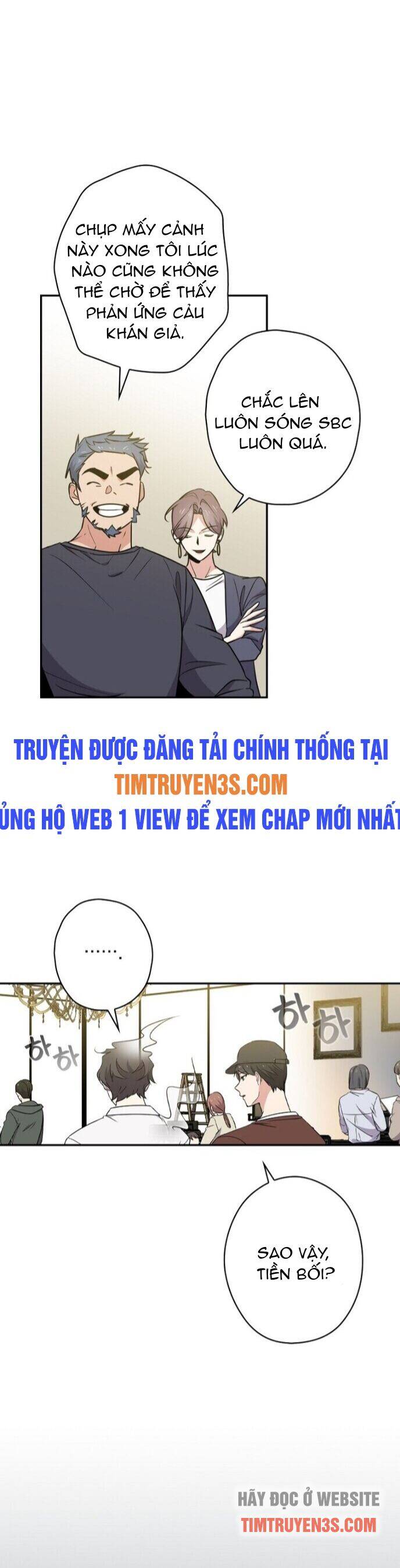 Vua Phim Truyền Hình Chapter 14 - Trang 5