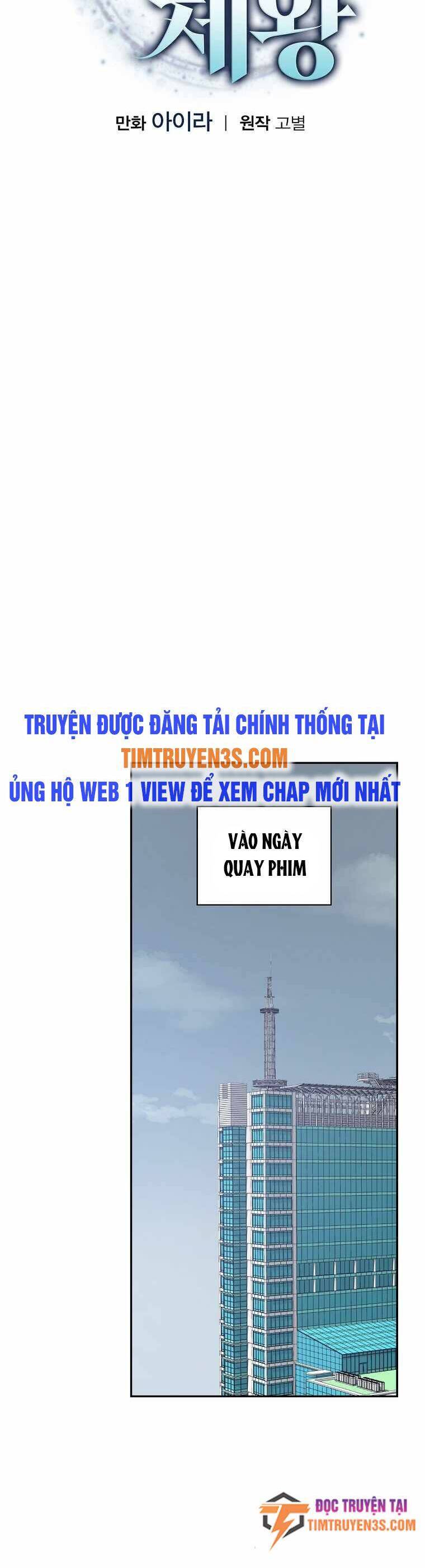 Vua Phim Truyền Hình Chapter 34 - Trang 4