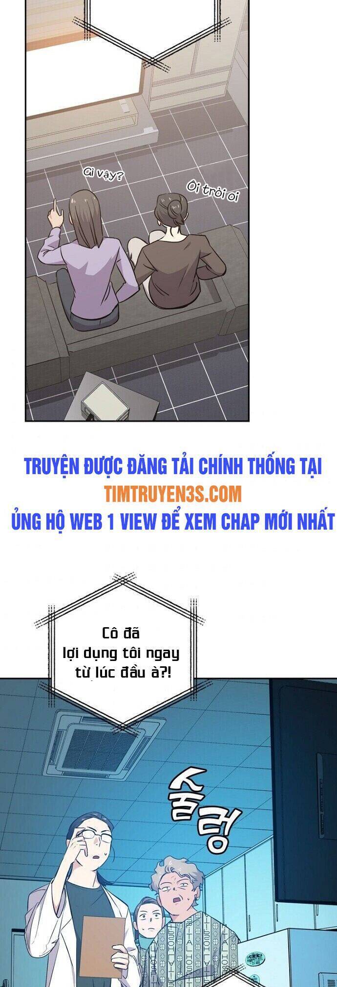 Vua Phim Truyền Hình Chapter 17 - Trang 24