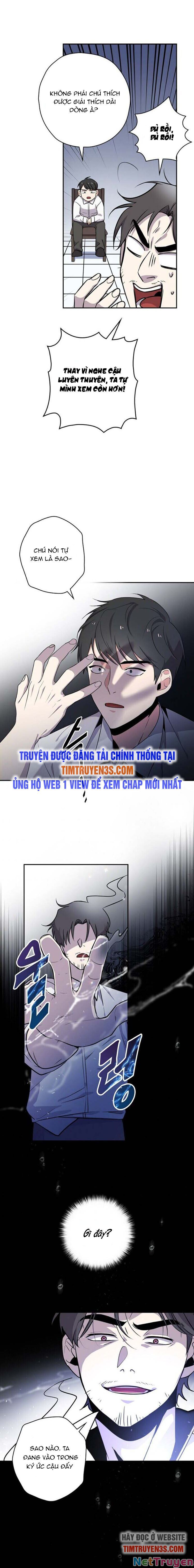 Vua Phim Truyền Hình Chapter 1 - Trang 6