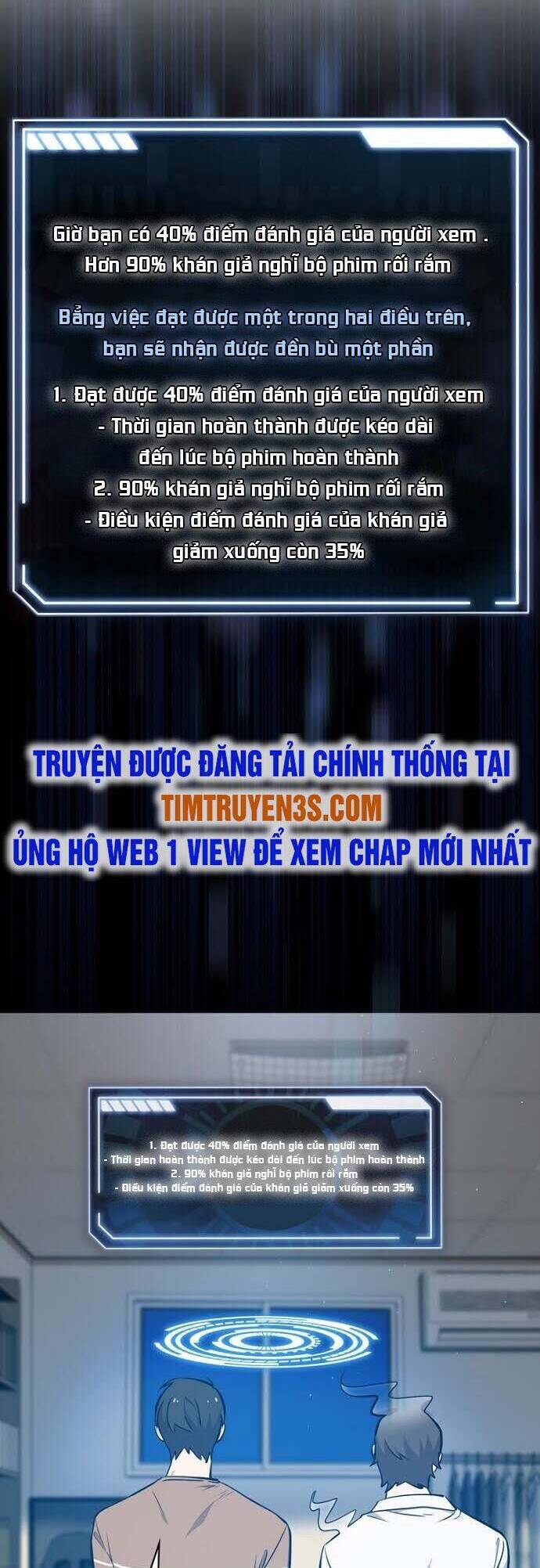 Vua Phim Truyền Hình Chapter 17 - Trang 1