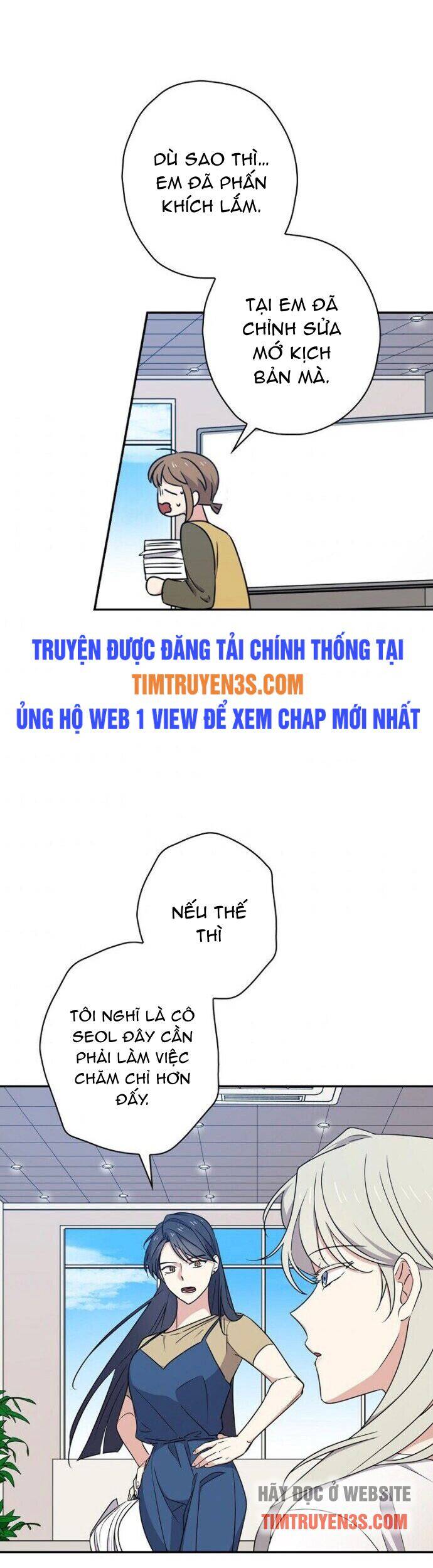 Vua Phim Truyền Hình Chapter 12 - Trang 14