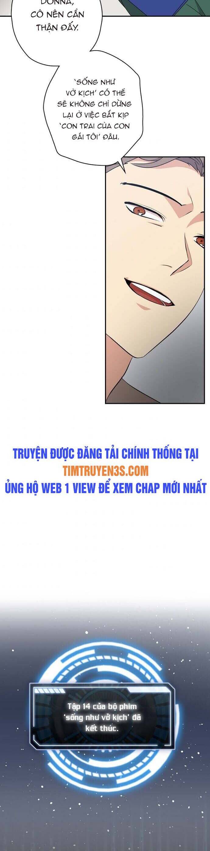 Vua Phim Truyền Hình Chapter 16 - Trang 6