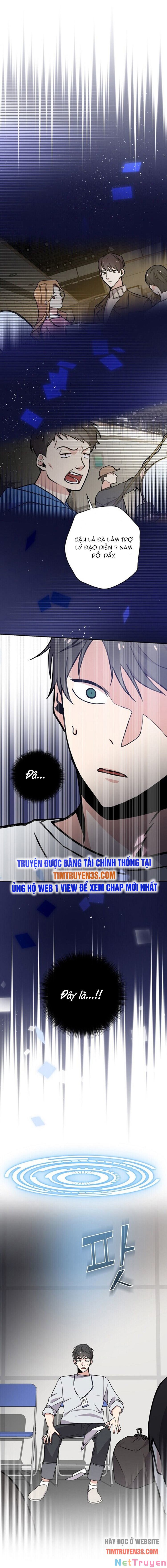 Vua Phim Truyền Hình Chapter 2 - Trang 16