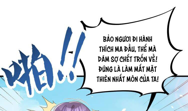 Ta Ở Dị Giới Sao Chép Tuyệt Thế Thần Công Chapter 20 - Trang 52